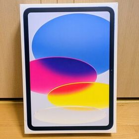 Apple iPad 10.9インチ 第10世代 Wi-Fiモデル 64GB ブルー 2022年モデル リフレッシュ品 美品 バッテリー最大容量94% タブレットPC