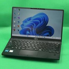 富士通 第11世代★LIFEBOOK U9311/F ★Corei5-1135G7 2.40GHz/8GB/NVMe256GB/高解像度/無線/Bluetooth/カメラ管理番号R0021