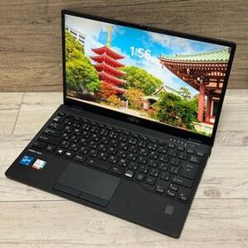 【人気PC!】LIFEBOOK U9311/F 256GB 11世代 Office付き 即納 初心者にも 届いてすぐ使えます◎ マウスはおまけ♪