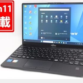 良品 フルHD 13.3型 Fujitsu LIFEBOOK U9311F Windows11 第11世代 i5-1145G7 8GB NVMe 256GB-SSD カメラ 無線Wi-Fi6 Office付き 管:1839m