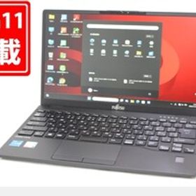 中古良品 フルHD 13.3型 Fujitsu LIFEBOOK U9311F Windows11 第11世代 i5-1145G7 8GB 256GB-SSD カメラ LTE 無線Wi-Fi6 Office付き 管1621m