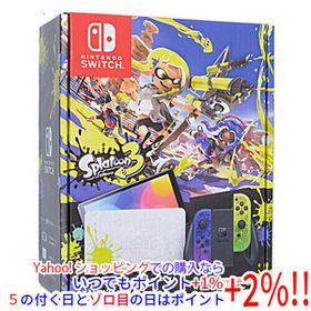 任天堂 Nintendo Switch 有機ELモデル スプラトゥーン3エディション HEG-S-KCAAA 未使用