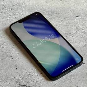 Apple iPhone 14 128GB ミッドナイト MPUD3J/A