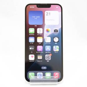 Apple iPhone 14 MPW33J/A 256GB スターライト SIMロックなし BT84％ A2881 初期化済 au ○ アイフォン スマホ 現状品 2512-K0145M(NT)