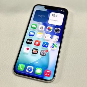 【中古美品】SIMフリー iPhone14 256GB スターライト MPW33J/A docomo版 赤ロム保証【京都駅前/送料無料】