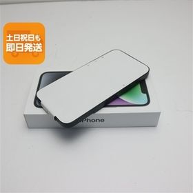 新品未使用 SIMフリー iPhone14 128GB ミッドナイト スマホ あすつく 土日祝発送 即日発送