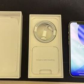 iPhone14 スターライト SIMフリー 128GB 美品