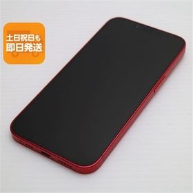 超美品 SIMフリー iPhone14 256GB レッド スマホ 中古あすつく 土日祝発送 即日発送