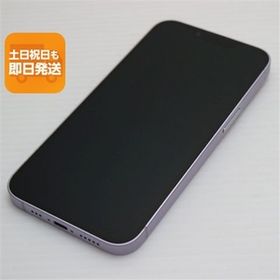 超美品 SIMフリー iPhone14 256GB パープル スマホ 中古あすつく 土日祝発送 即日発送