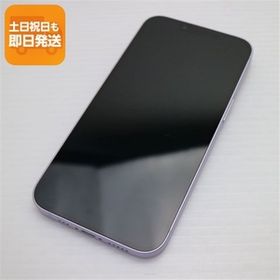 美品 SIMフリー iPhone14 256GB パープル スマホ 中古あすつく 土日祝発送 即日発送