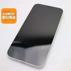 美品 SIMフリー iPhone14 256GB スターライト スマホ 中古あすつく 土日祝発送 即日発送