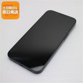 美品 SIMフリー iPhone14 256GB ミッドナイト スマホ 中古あすつく 土日祝発送 即日発送