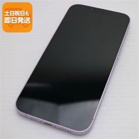 良品中古 SIMフリー iPhone14 256GB パープル スマホ 中古あすつく 土日祝発送 即日発送