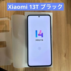 Xiaomi 13T ブラック 256GB