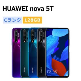 中古 HUAWEI nova 5T SIMフリー 本体 Cランク スマホ 最大1年間保証