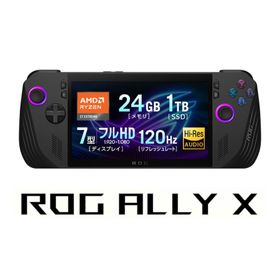 ASUS RC72LA-Z1E24G1T ブラック