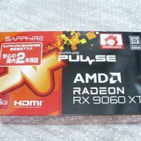 新品 SAPPHIRE PULSE Radeon RX 9060 XT GAMING OC 16GB AMD