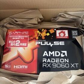 【ゾロ目クーポン5000円引】PULSE Radeon RX 9060 XT GAMING OC 16GB