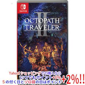 【ゆうパケット対応】OCTOPATH TRAVELER II(オクトパス トラベラー2) Nintendo Switch