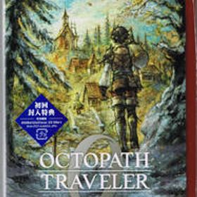 新品★未使用★オクトパストラベラー0 - Switch2