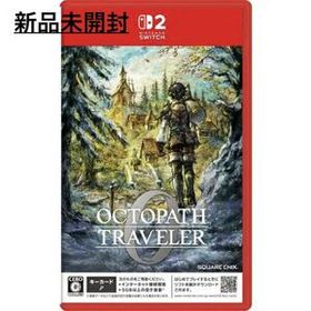 【新品未開封】 任天堂 Switch 2 ソフト octopath traveler 0 オクトパストラベラー0