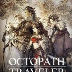 オクトパストラベラー/NintendoSwitch