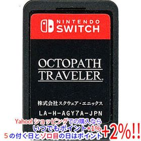 【中古】【ゆうパケット対応】OCTOPATH TRAVELER(オクトパス トラベラー) Nintendo Switch ソフトのみ