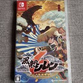 不思議のダンジョン 風来のシレン6 とぐろ島探検録 -Switch 新品