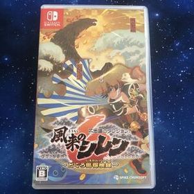 Nintendo Switch 不思議のダンジョン 風来のシレン6 とぐろ島探検録 ニンテンドースイッチ ソフト