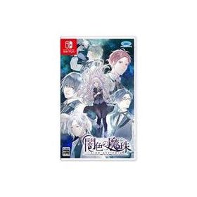 新品ニンテンドースイッチソフト 闇色の魔珠 [通常版]