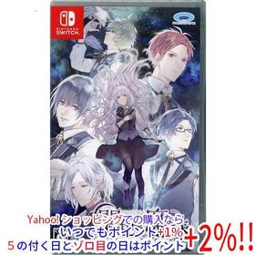 【ゆうパケット対応】闇色の魔珠 Nintendo Switch