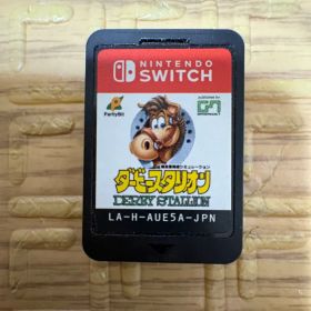 ダービースタリオン Nintendo Switch ソフトのみ