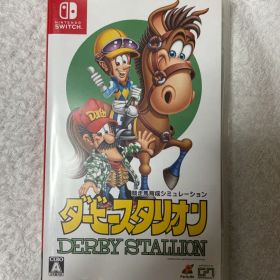 ダービースタリオン Nintendo Switch