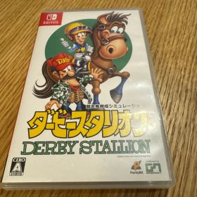 Switch ダービースタリオン