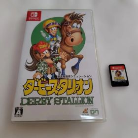 ダービースタリオン Nintendo Switch ダビスタ