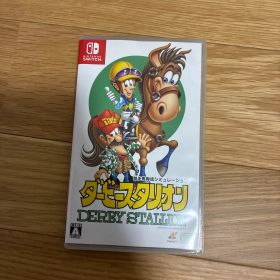 Switch ダービースタリオン