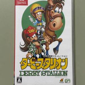 ダービースタリオン Nintendo Switch 動作確認済み