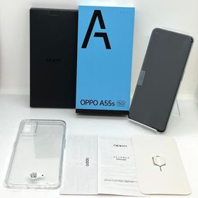 【新品未使用】OPPO A55s 5G CPH2309 SIMフリーモデル 64GB／4GB グリーン スマホ本体 送料無料 S102