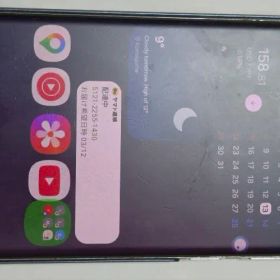 Samsung Galaxy S22 Ultra white