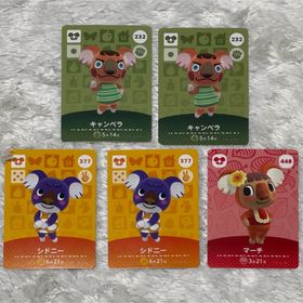 ニンテンドウ(任天堂)のどうぶつの森 amiibo カード セット(Box/デッキ/パック)