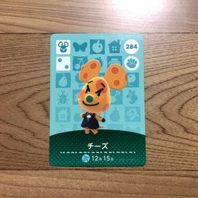 ニンテンドースイッチ(Nintendo Switch)のあつまれ どうぶつの森 amiiboカード 第3弾 チーズ 284 任天堂(その他)