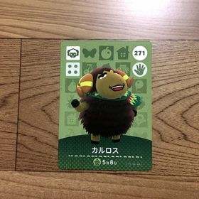 ニンテンドースイッチ(Nintendo Switch)のあつまれ どうぶつの森 amiiboカード 第3弾 カルロス 271 任天堂(その他)