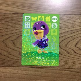 ニンテンドースイッチ(Nintendo Switch)のあつまれ どうぶつの森 amiiboカード 第3弾 ぺりみ 205 任天堂(その他)