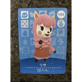 どうぶつの森amiiboカード リサ 新品(その他)