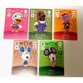 ニンテンドースイッチ(Nintendo Switch)のどうぶつの森 amiiboカード ラケットさん ピティエ ふくこ とめ ぺりこ(その他)