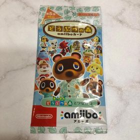 ニンテンドウ(任天堂)のどうぶつの森 amiiboカード 第5弾 1パック(その他)