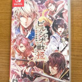 【送料込】ビルシャナ戦姫 源平飛花夢想 Nintendo Switch