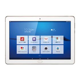 HUAWEI dtab d-01K[32GB] docomo ゴールド【安心保証】