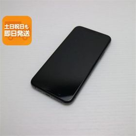 良品中古 SIMフリー iPhone 11 Pro 64GB スペースグレイ スマホ 本体 白ロム 中古 あすつく 土日祝発送OK