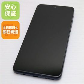 安心保証 美品 SIMフリー moto g64 5G スペースブラック